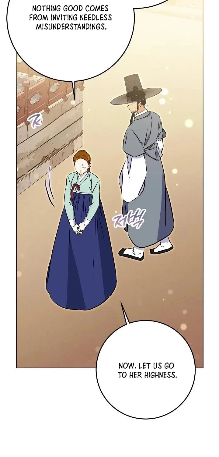 I Was Born as The Daughter of a Low-Ranking Concubine Chapter 75 – Page 58