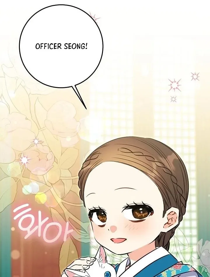 I Was Born as The Daughter of a Low-Ranking Concubine Chapter 75 – Page 60