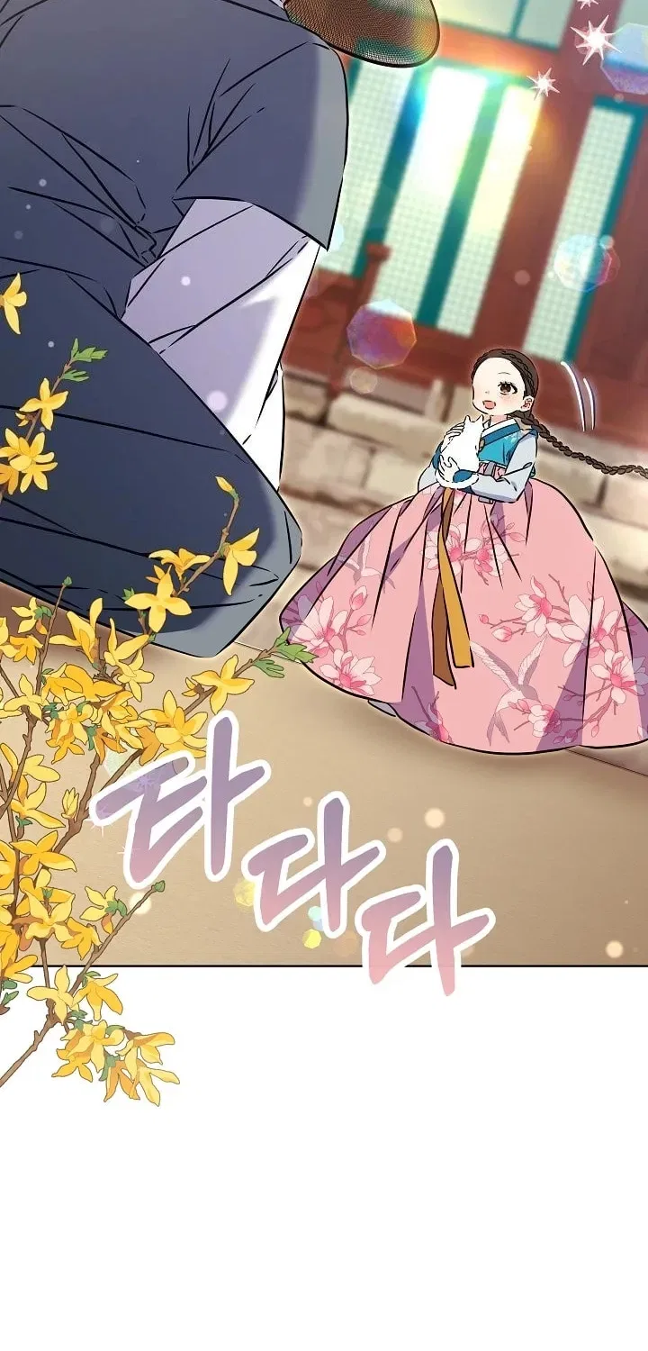 I Was Born as The Daughter of a Low-Ranking Concubine Chapter 75 – Page 62