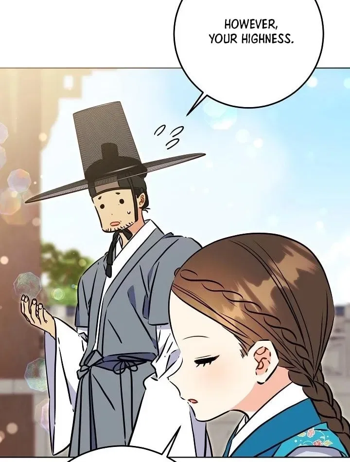 I Was Born as The Daughter of a Low-Ranking Concubine Chapter 75 – Page 70
