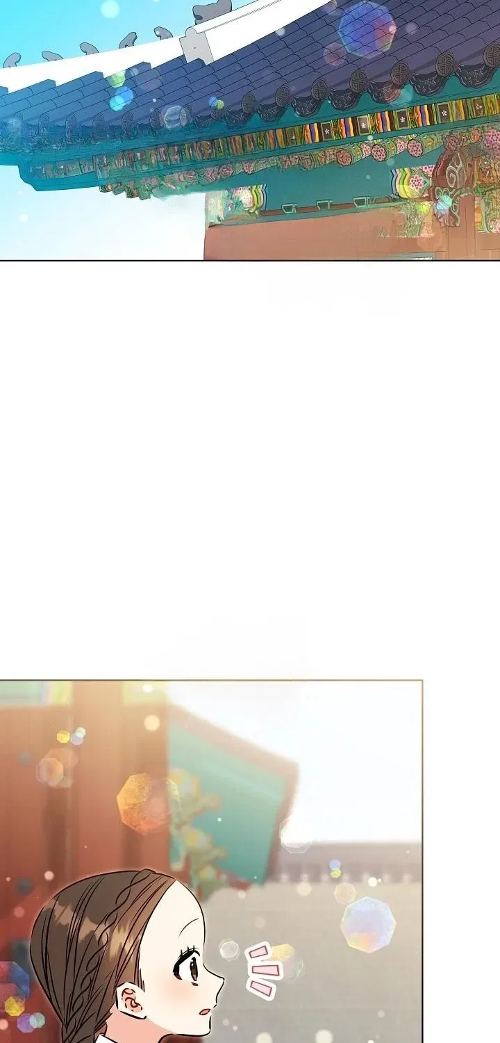 I Was Born as The Daughter of a Low-Ranking Concubine Chapter 75 – Page 76