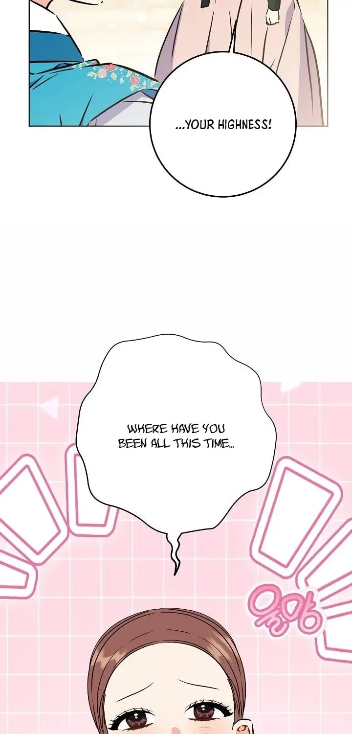 I Was Born as The Daughter of a Low-Ranking Concubine Chapter 75 – Page 78