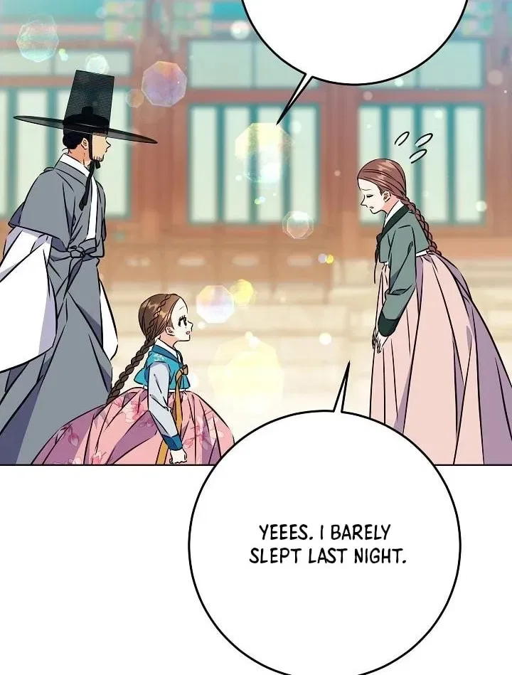 I Was Born as The Daughter of a Low-Ranking Concubine Chapter 75 – Page 80