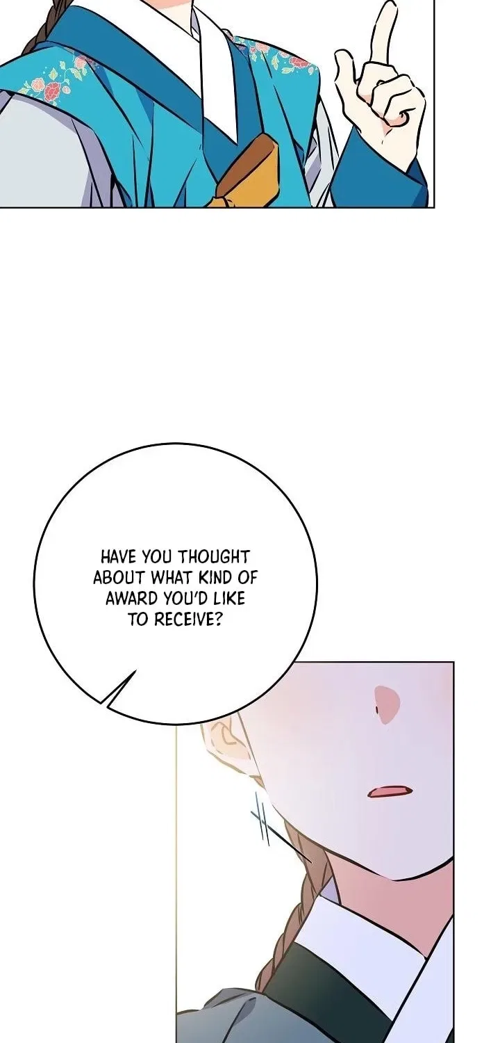 I Was Born as The Daughter of a Low-Ranking Concubine Chapter 75 – Page 82