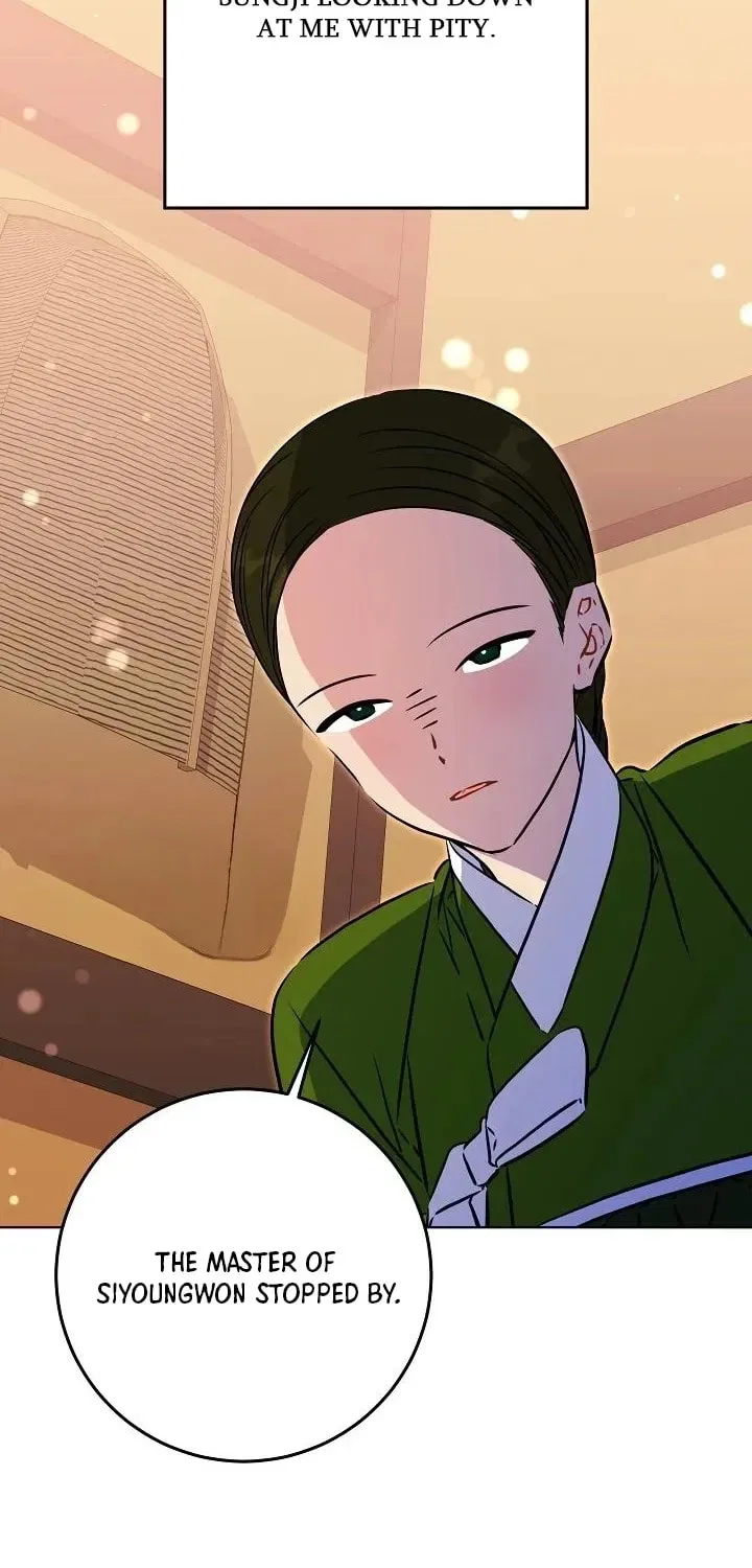 I Was Born as The Daughter of a Low-Ranking Concubine Chapter 74 – Page 3