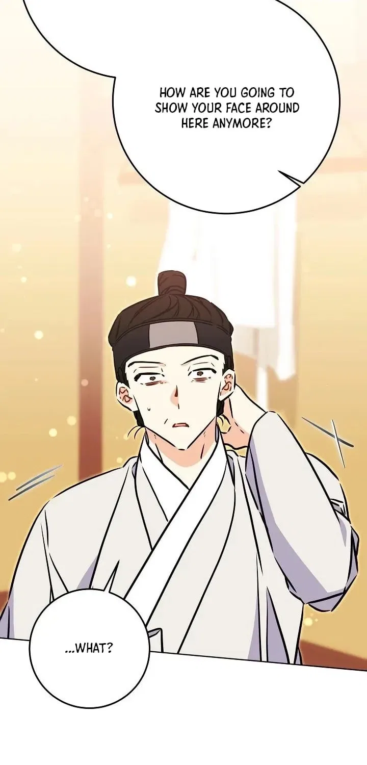 I Was Born as The Daughter of a Low-Ranking Concubine Chapter 74 – Page 7