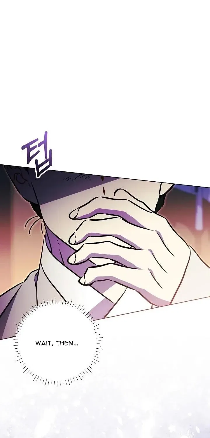 I Was Born as The Daughter of a Low-Ranking Concubine Chapter 74 – Page 8