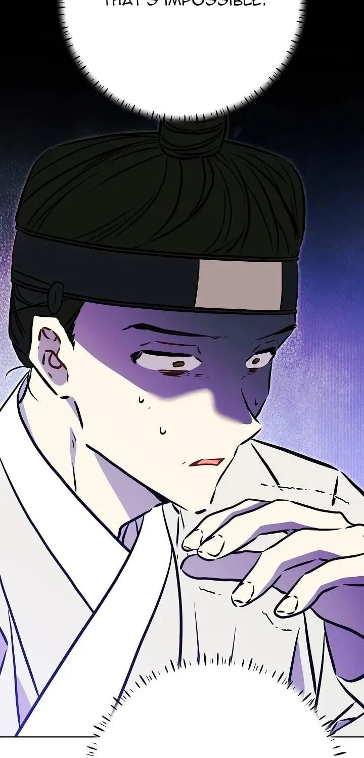 I Was Born as The Daughter of a Low-Ranking Concubine Chapter 74 – Page 11
