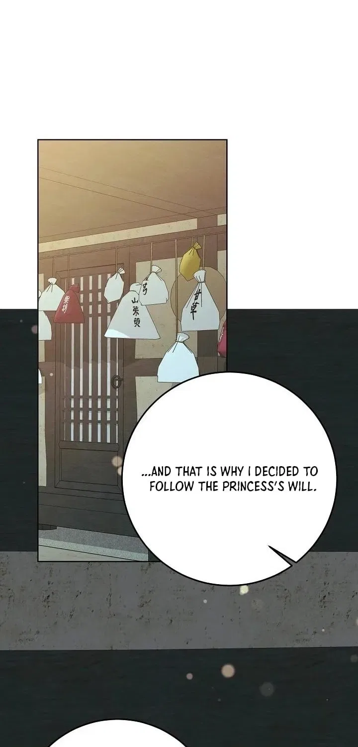 I Was Born as The Daughter of a Low-Ranking Concubine Chapter 74 – Page 14