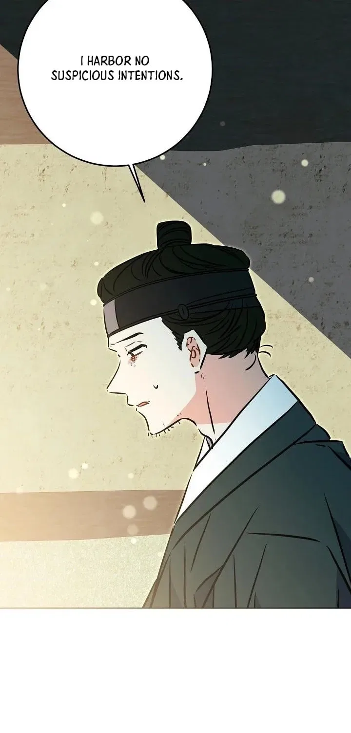 I Was Born as The Daughter of a Low-Ranking Concubine Chapter 74 – Page 15