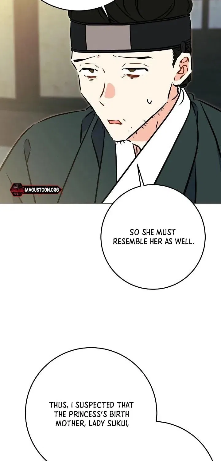 I Was Born as The Daughter of a Low-Ranking Concubine Chapter 74 – Page 18