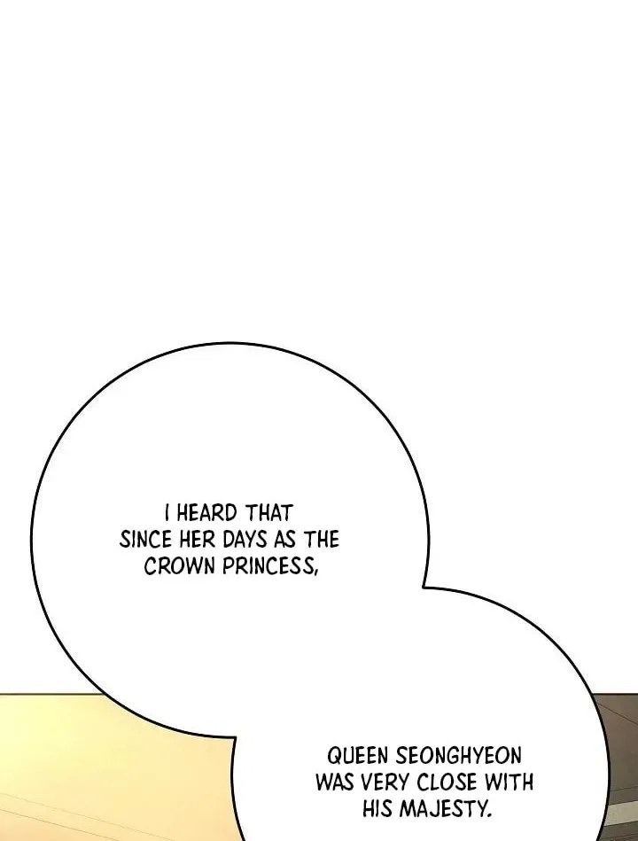 I Was Born as The Daughter of a Low-Ranking Concubine Chapter 74 – Page 20