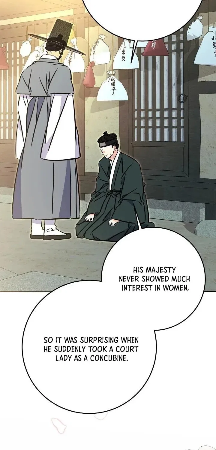 I Was Born as The Daughter of a Low-Ranking Concubine Chapter 74 – Page 21