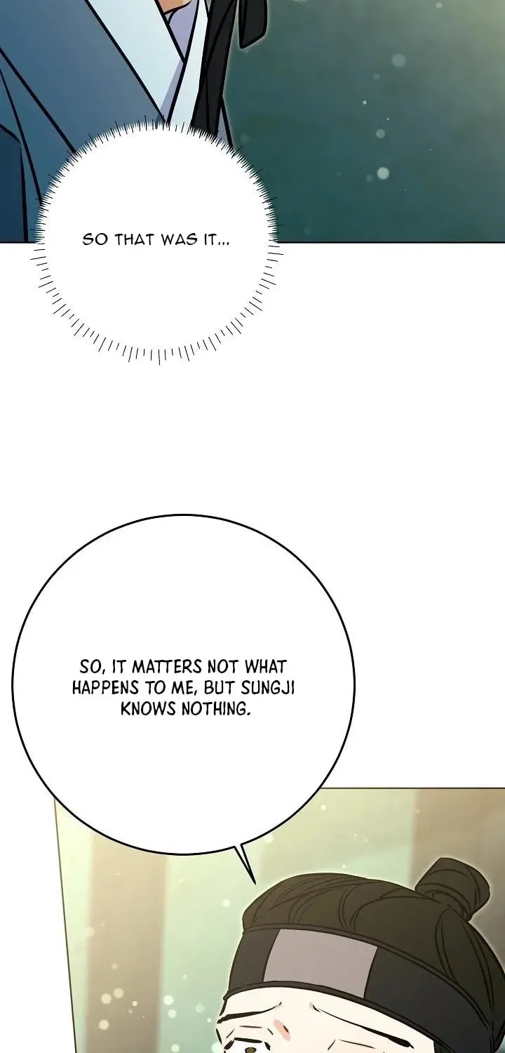 I Was Born as The Daughter of a Low-Ranking Concubine Chapter 74 – Page 24