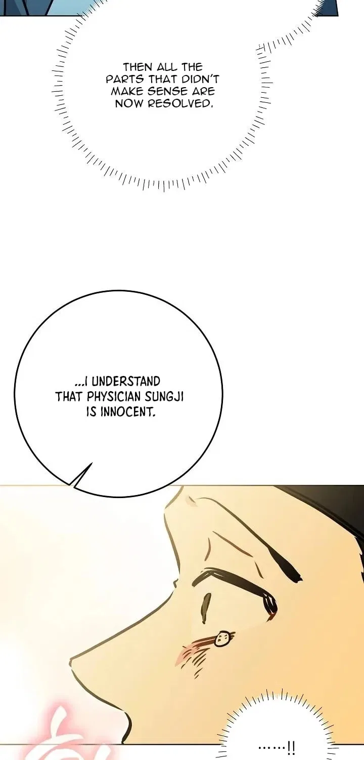 I Was Born as The Daughter of a Low-Ranking Concubine Chapter 74 – Page 27