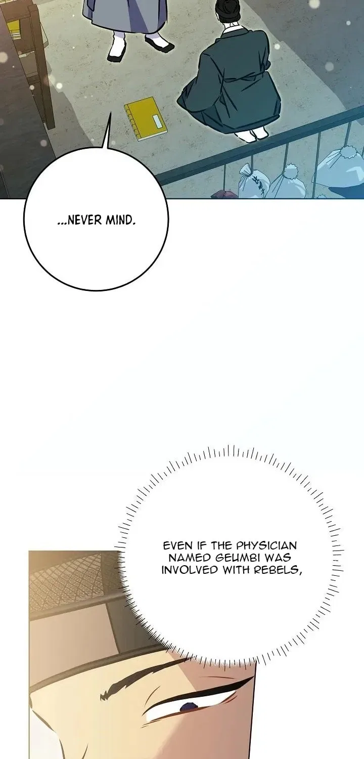 I Was Born as The Daughter of a Low-Ranking Concubine Chapter 74 – Page 29