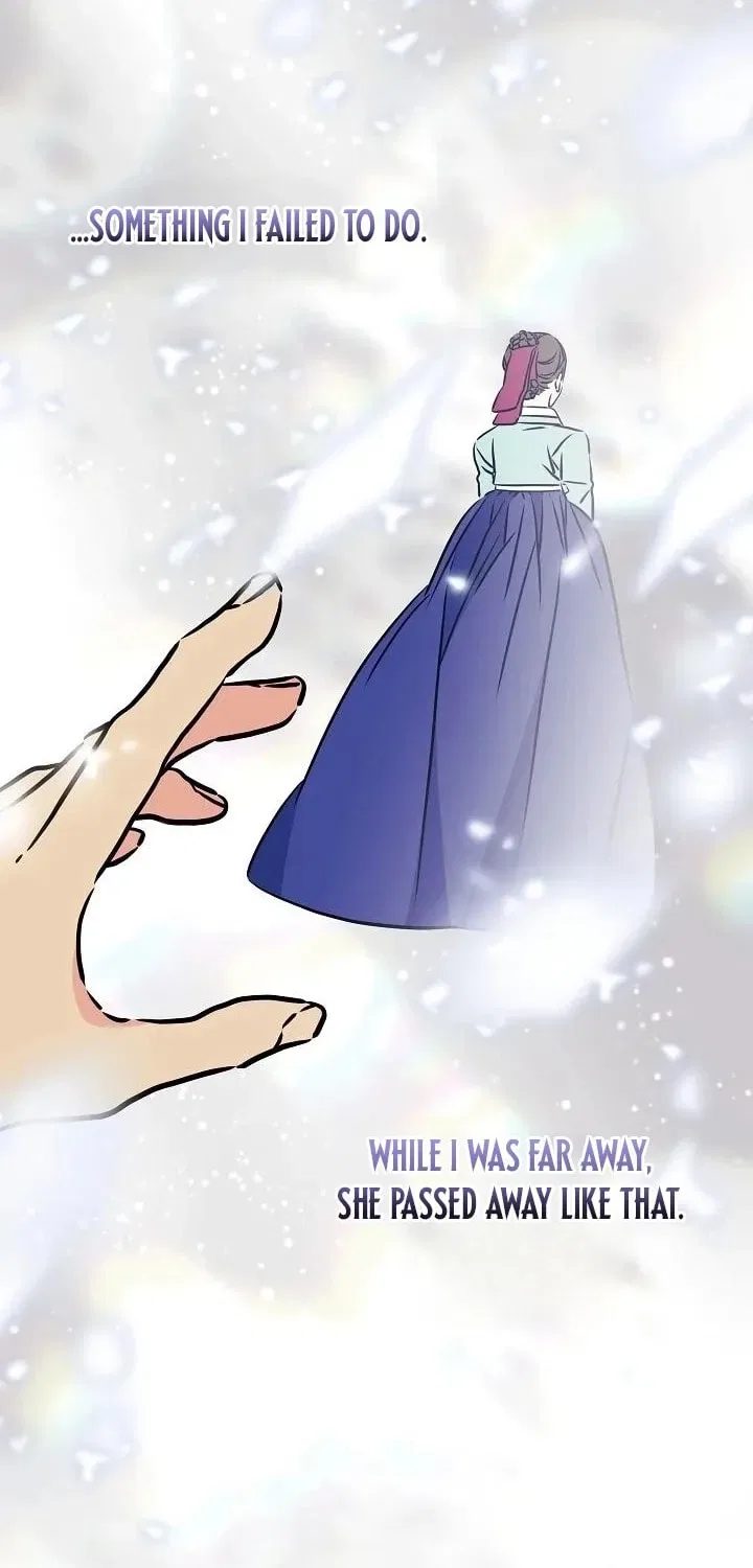 I Was Born as The Daughter of a Low-Ranking Concubine Chapter 74 – Page 35