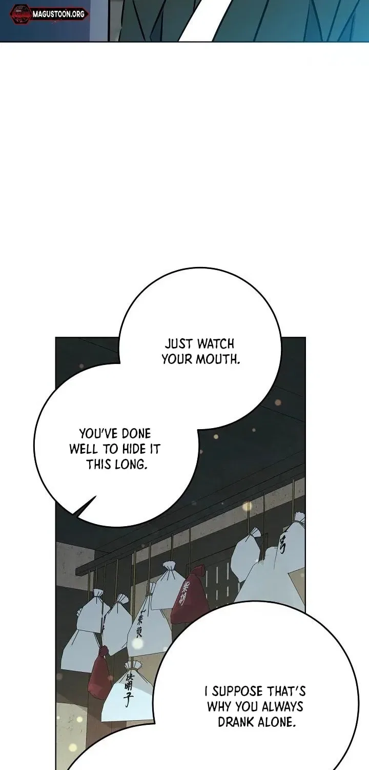 I Was Born as The Daughter of a Low-Ranking Concubine Chapter 74 – Page 38