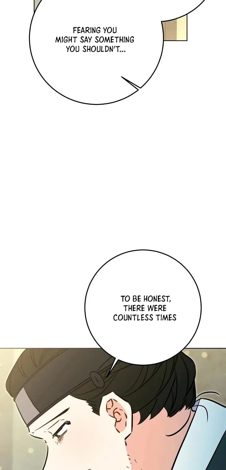 I Was Born as The Daughter of a Low-Ranking Concubine Chapter 74 – Page 39