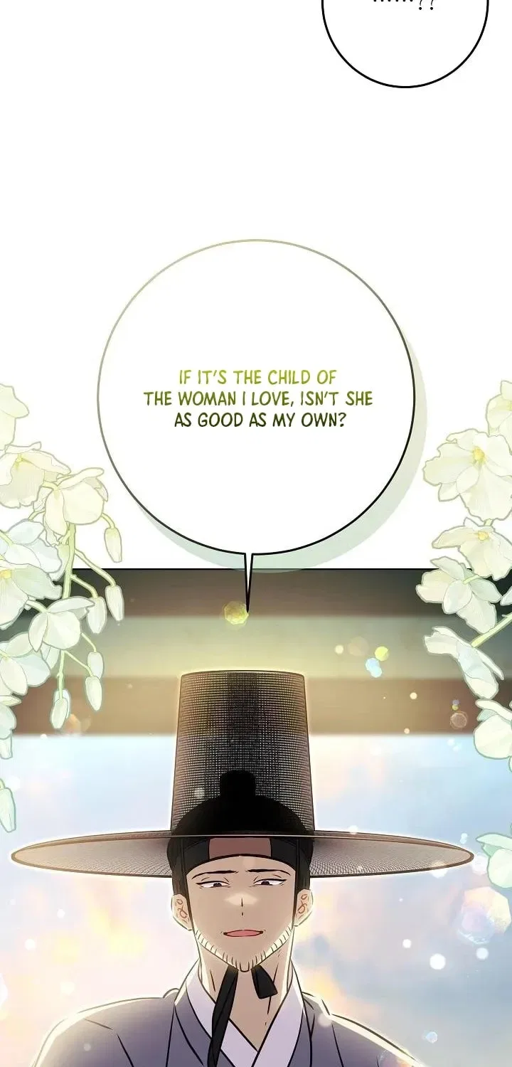 I Was Born as The Daughter of a Low-Ranking Concubine Chapter 74 – Page 43