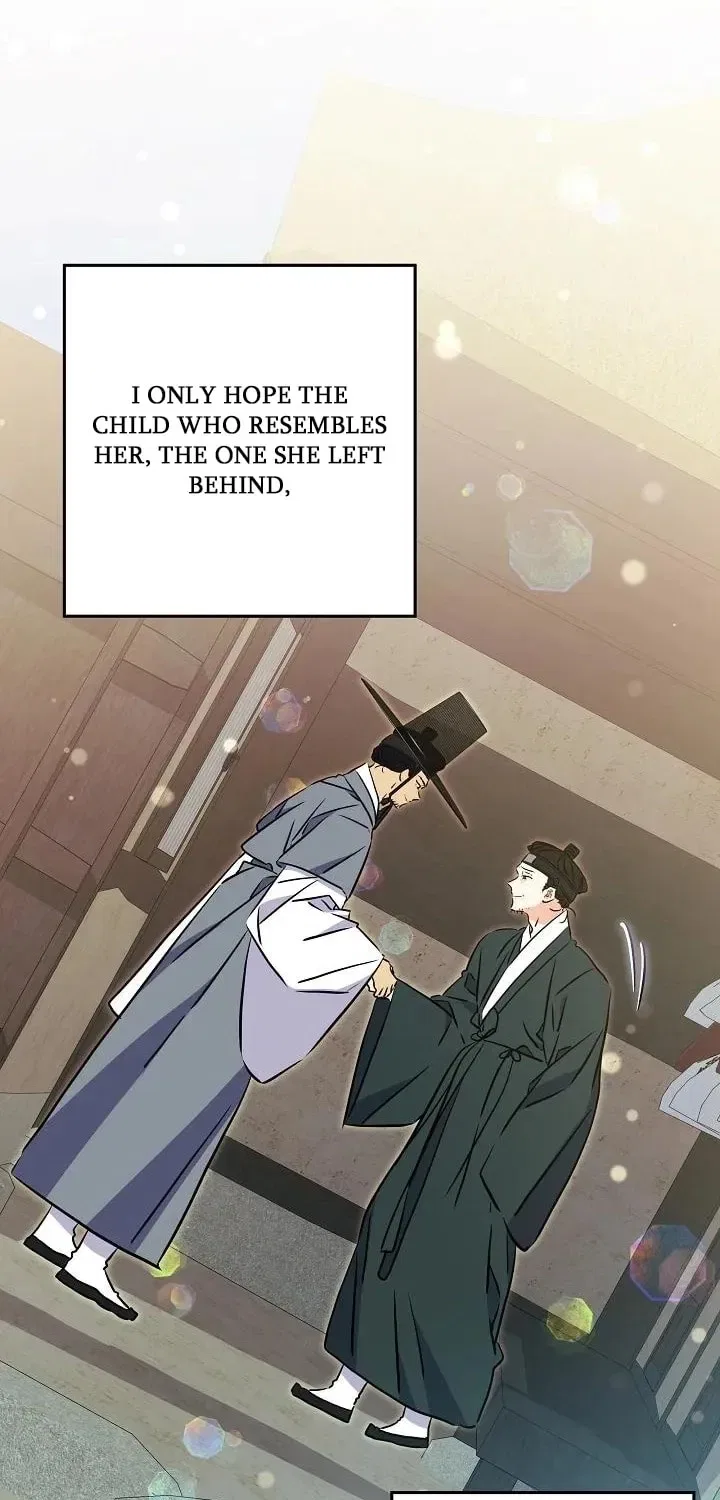 I Was Born as The Daughter of a Low-Ranking Concubine Chapter 74 – Page 47