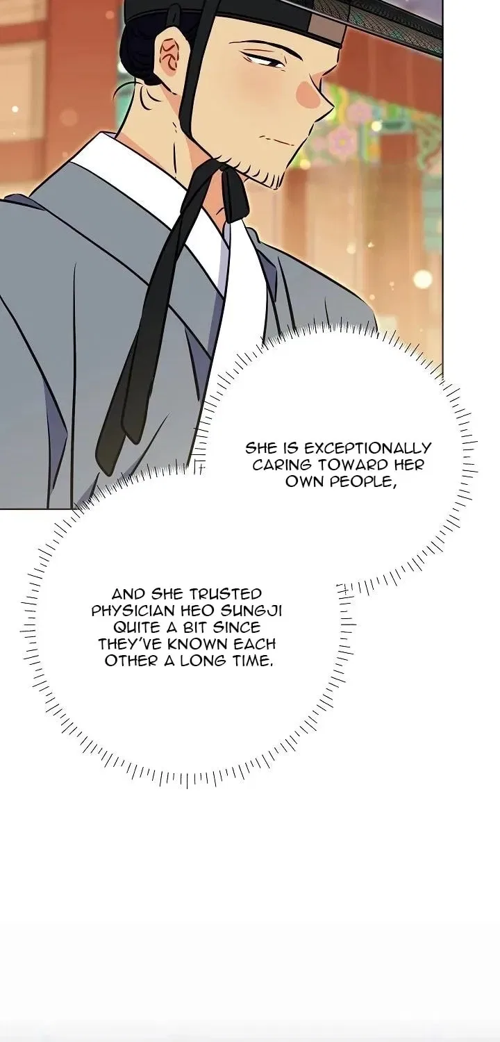 I Was Born as The Daughter of a Low-Ranking Concubine Chapter 74 – Page 55