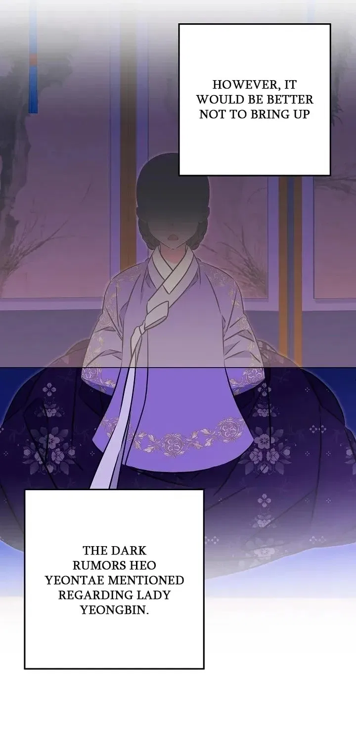 I Was Born as The Daughter of a Low-Ranking Concubine Chapter 74 – Page 56