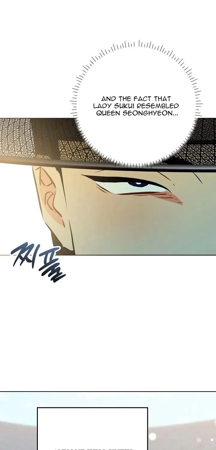 I Was Born as The Daughter of a Low-Ranking Concubine Chapter 74 – Page 57