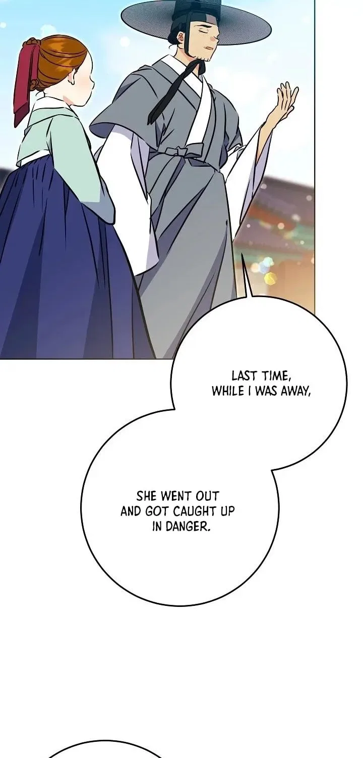 I Was Born as The Daughter of a Low-Ranking Concubine Chapter 74 – Page 72