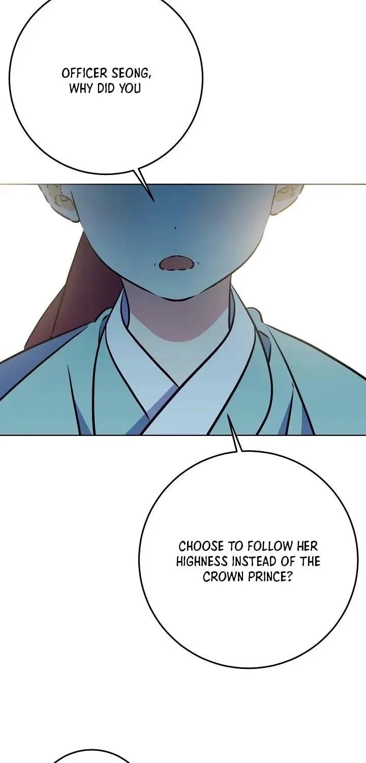 I Was Born as The Daughter of a Low-Ranking Concubine Chapter 74 – Page 73