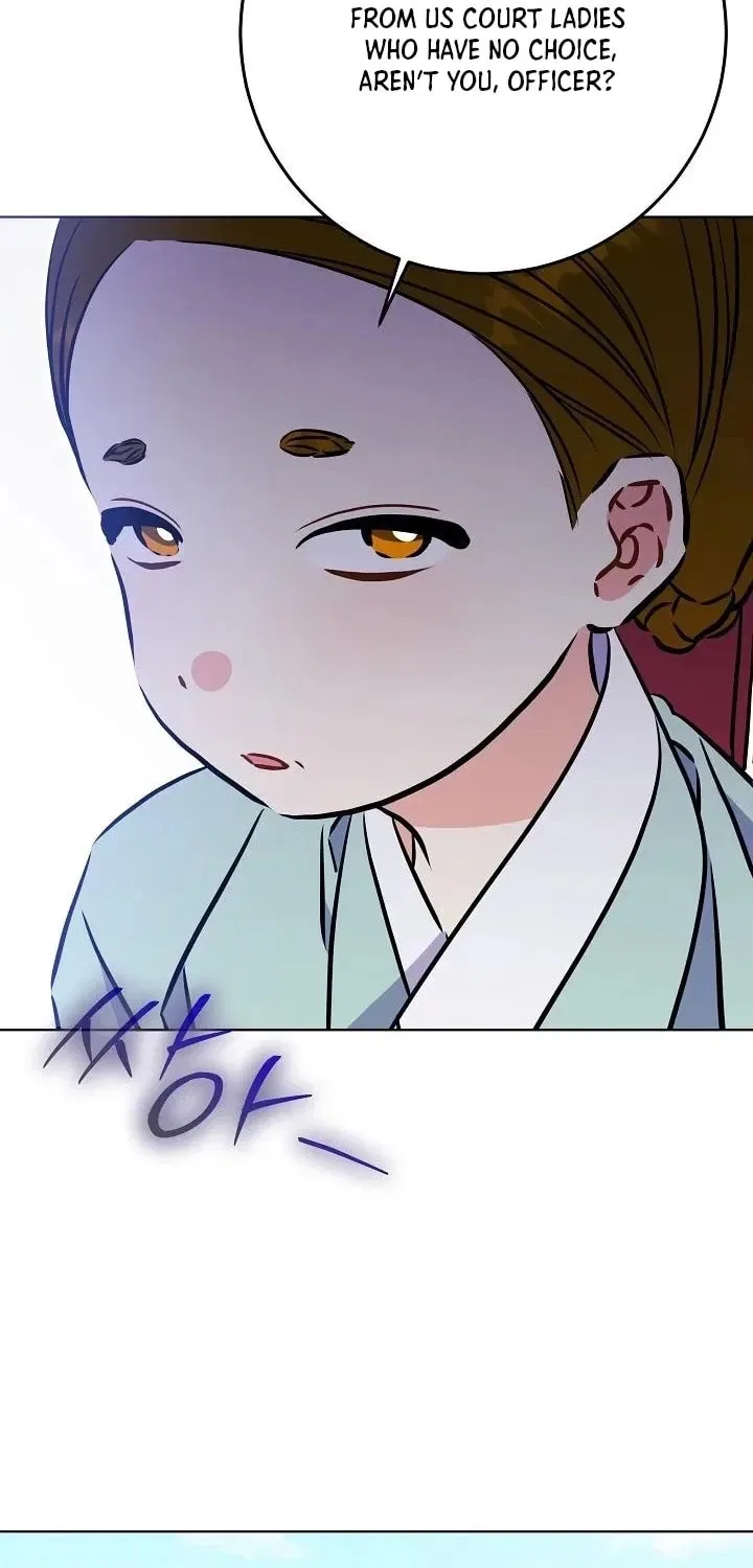 I Was Born as The Daughter of a Low-Ranking Concubine Chapter 74 – Page 78