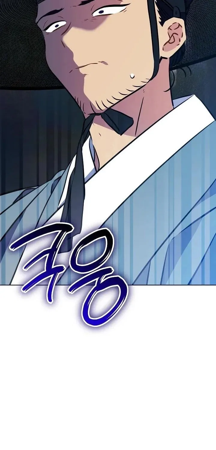 I Was Born as The Daughter of a Low-Ranking Concubine Chapter 74 – Page 81