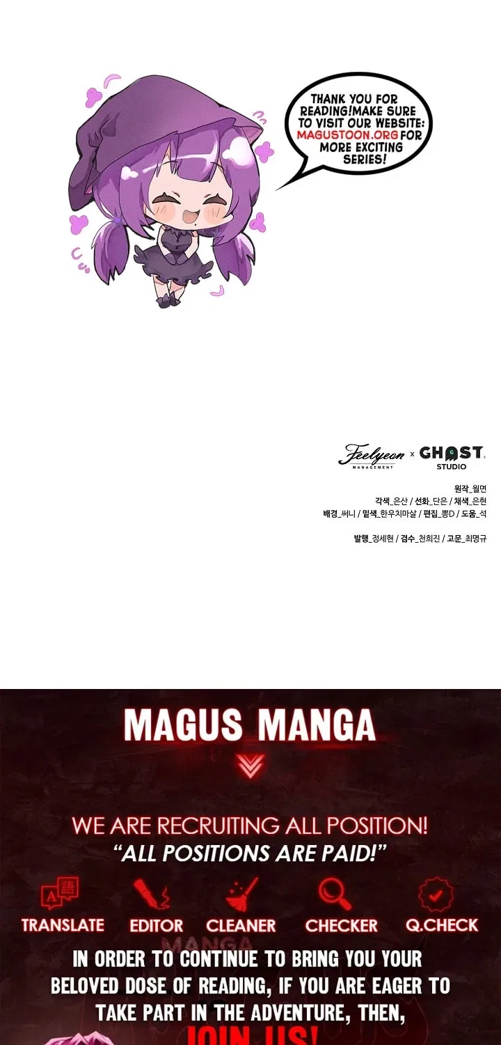 I Was Born as The Daughter of a Low-Ranking Concubine Chapter 74 – Page 82