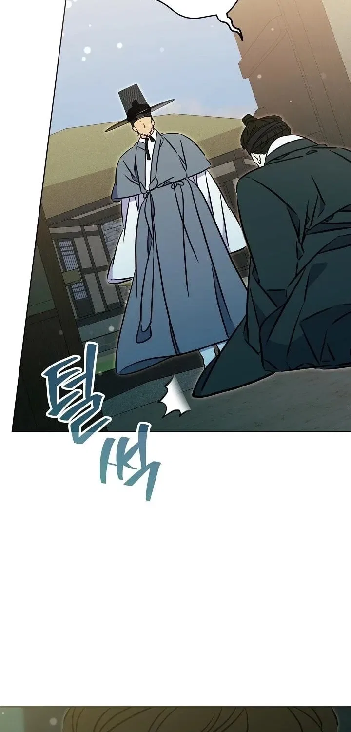 I Was Born as The Daughter of a Low-Ranking Concubine Chapter 73 – Page 4