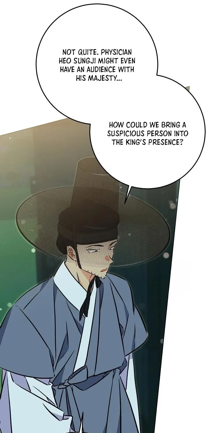 I Was Born as The Daughter of a Low-Ranking Concubine Chapter 73 – Page 6