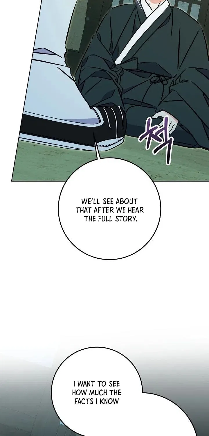 I Was Born as The Daughter of a Low-Ranking Concubine Chapter 73 – Page 8