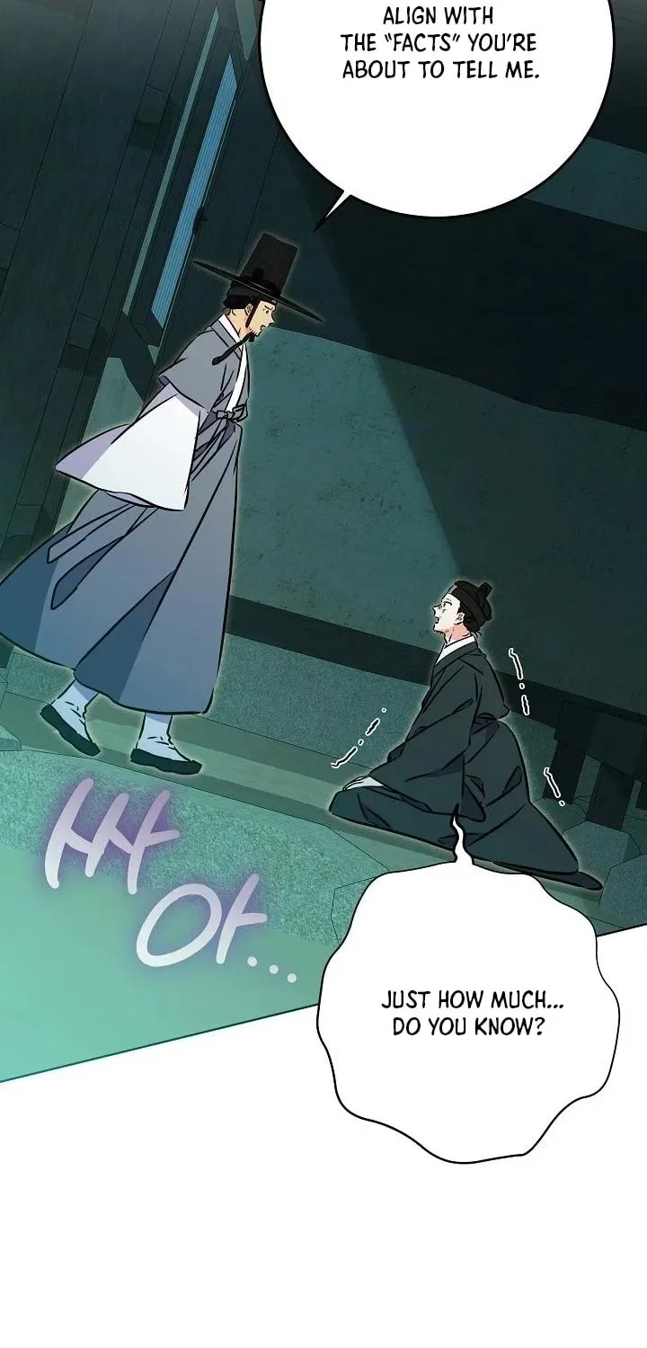 I Was Born as The Daughter of a Low-Ranking Concubine Chapter 73 – Page 9