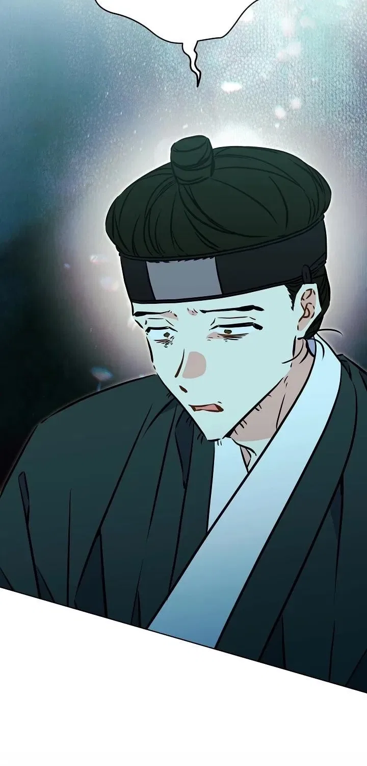 I Was Born as The Daughter of a Low-Ranking Concubine Chapter 73 – Page 12