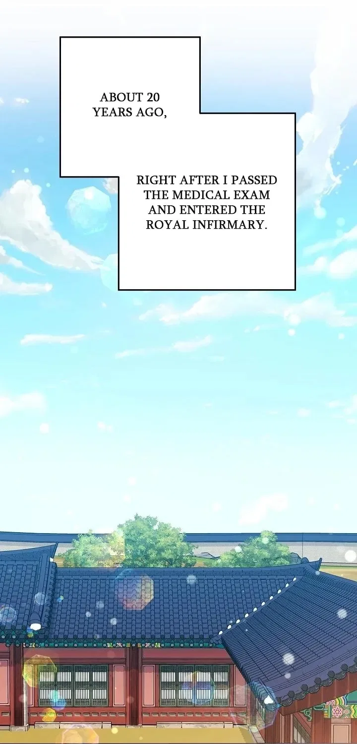 I Was Born as The Daughter of a Low-Ranking Concubine Chapter 73 – Page 13