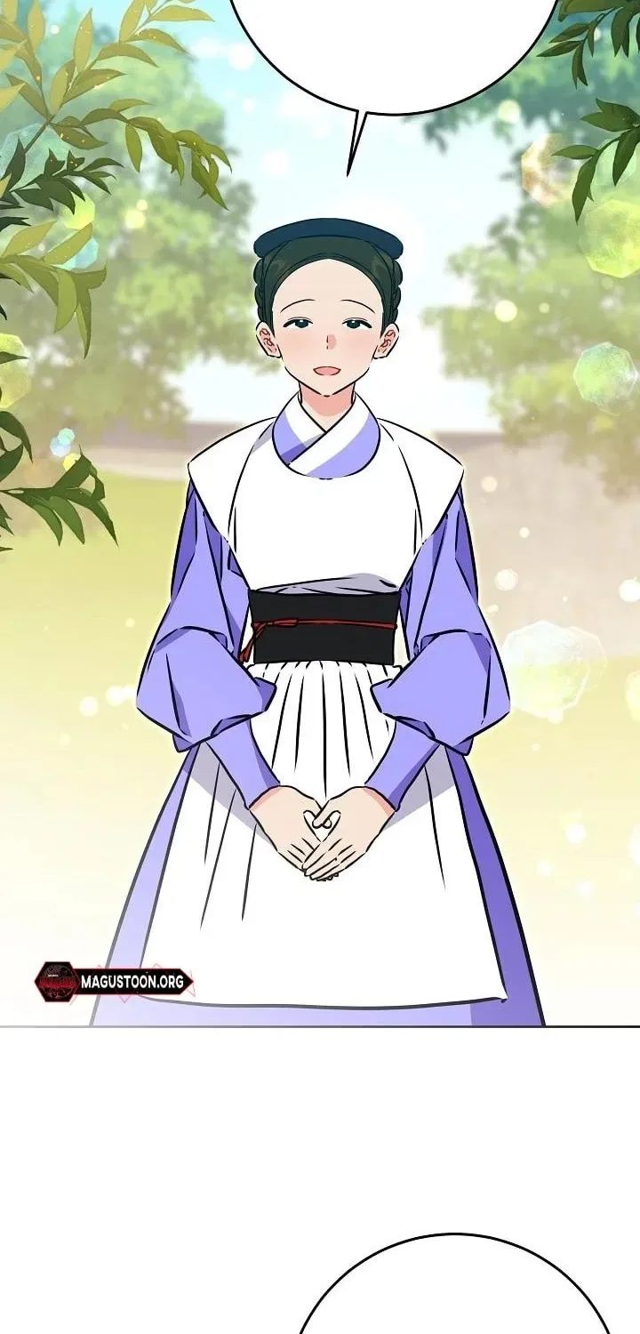 I Was Born as The Daughter of a Low-Ranking Concubine Chapter 73 – Page 16