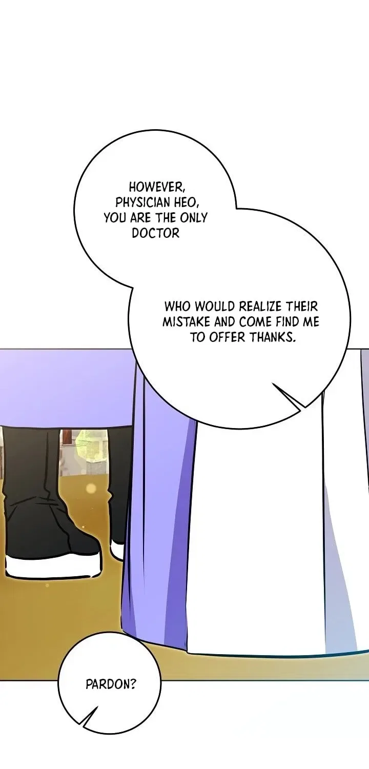 I Was Born as The Daughter of a Low-Ranking Concubine Chapter 73 – Page 18