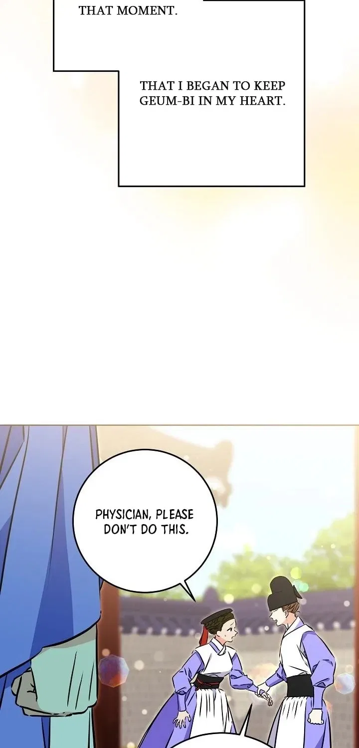 I Was Born as The Daughter of a Low-Ranking Concubine Chapter 73 – Page 21