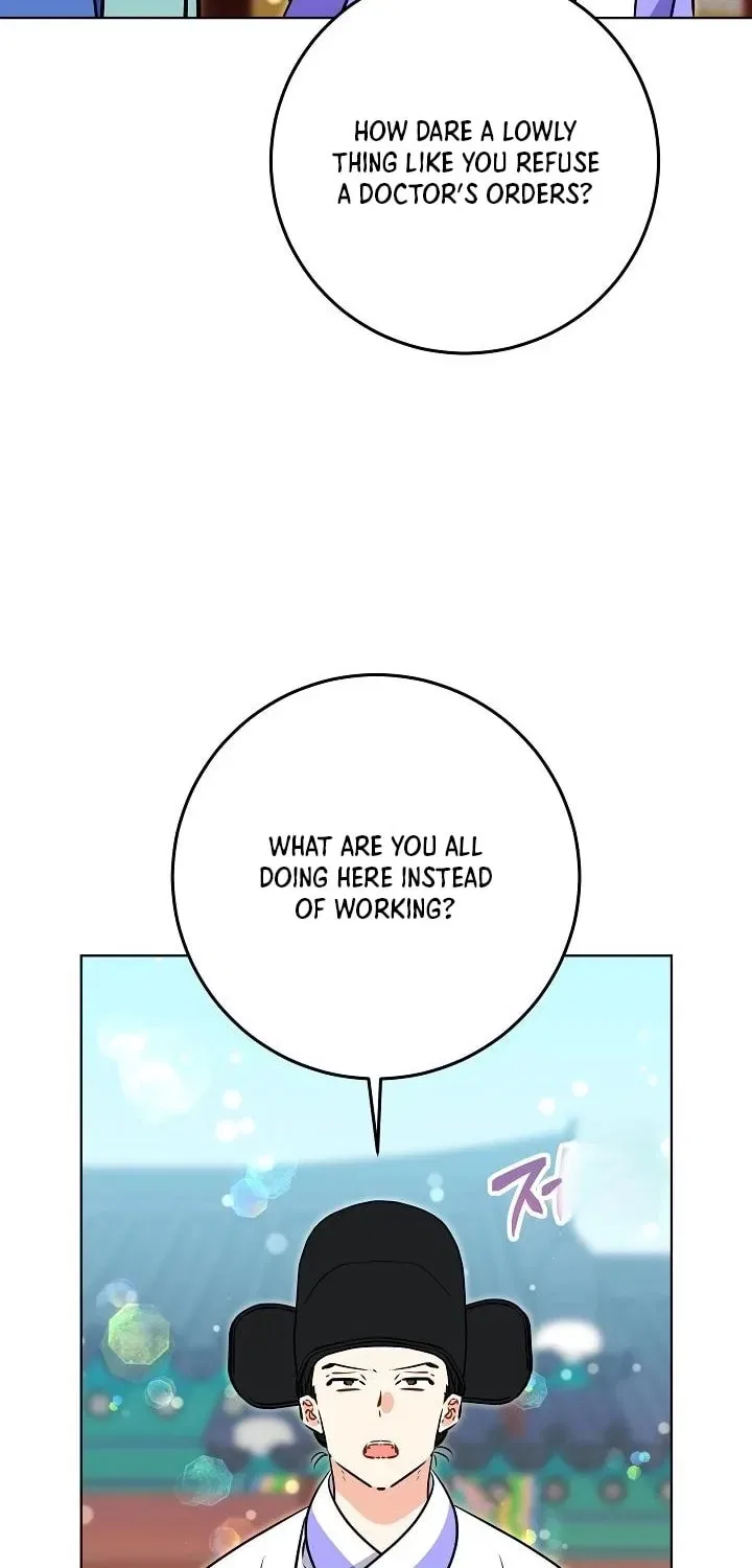 I Was Born as The Daughter of a Low-Ranking Concubine Chapter 73 – Page 22