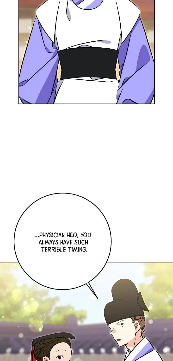 I Was Born as The Daughter of a Low-Ranking Concubine Chapter 73 – Page 23