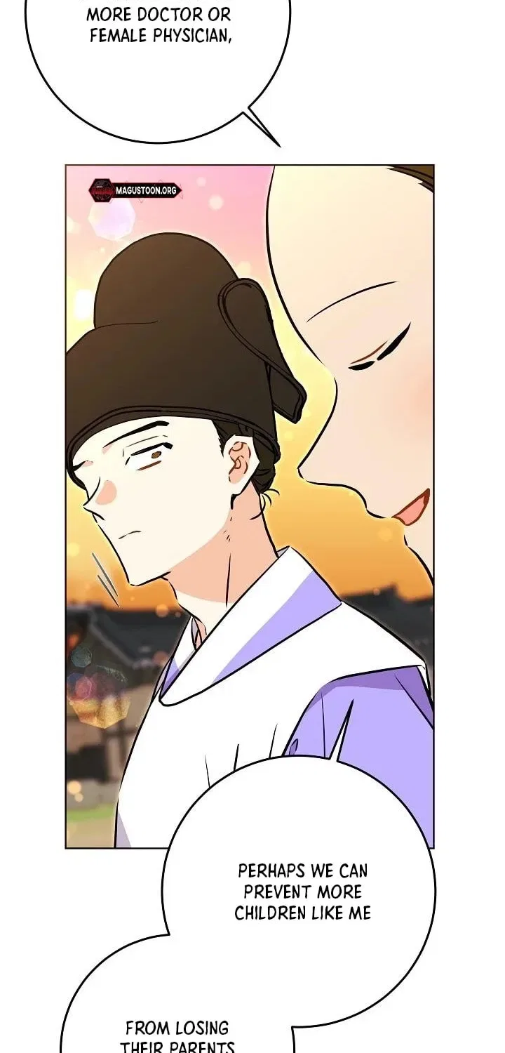 I Was Born as The Daughter of a Low-Ranking Concubine Chapter 73 – Page 26
