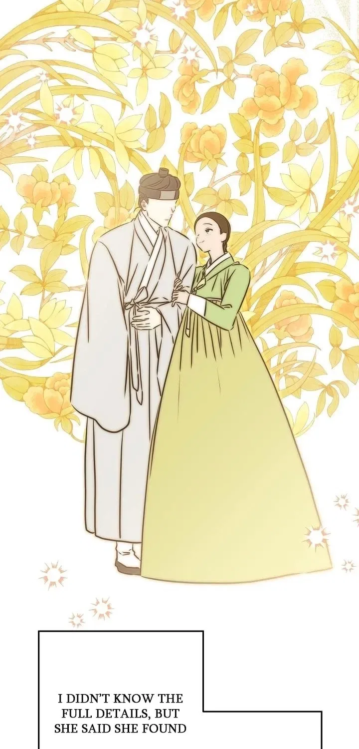 I Was Born as The Daughter of a Low-Ranking Concubine Chapter 73 – Page 31