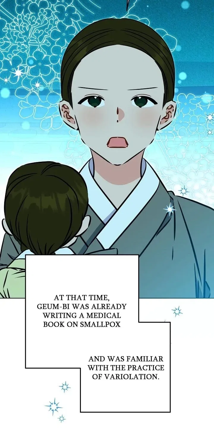 I Was Born as The Daughter of a Low-Ranking Concubine Chapter 73 – Page 39