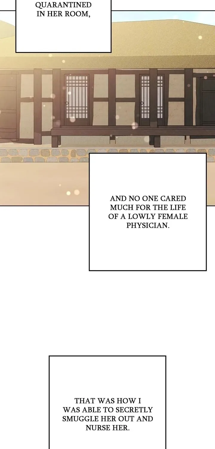 I Was Born as The Daughter of a Low-Ranking Concubine Chapter 73 – Page 43
