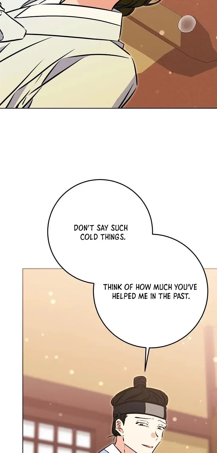 I Was Born as The Daughter of a Low-Ranking Concubine Chapter 73 – Page 45