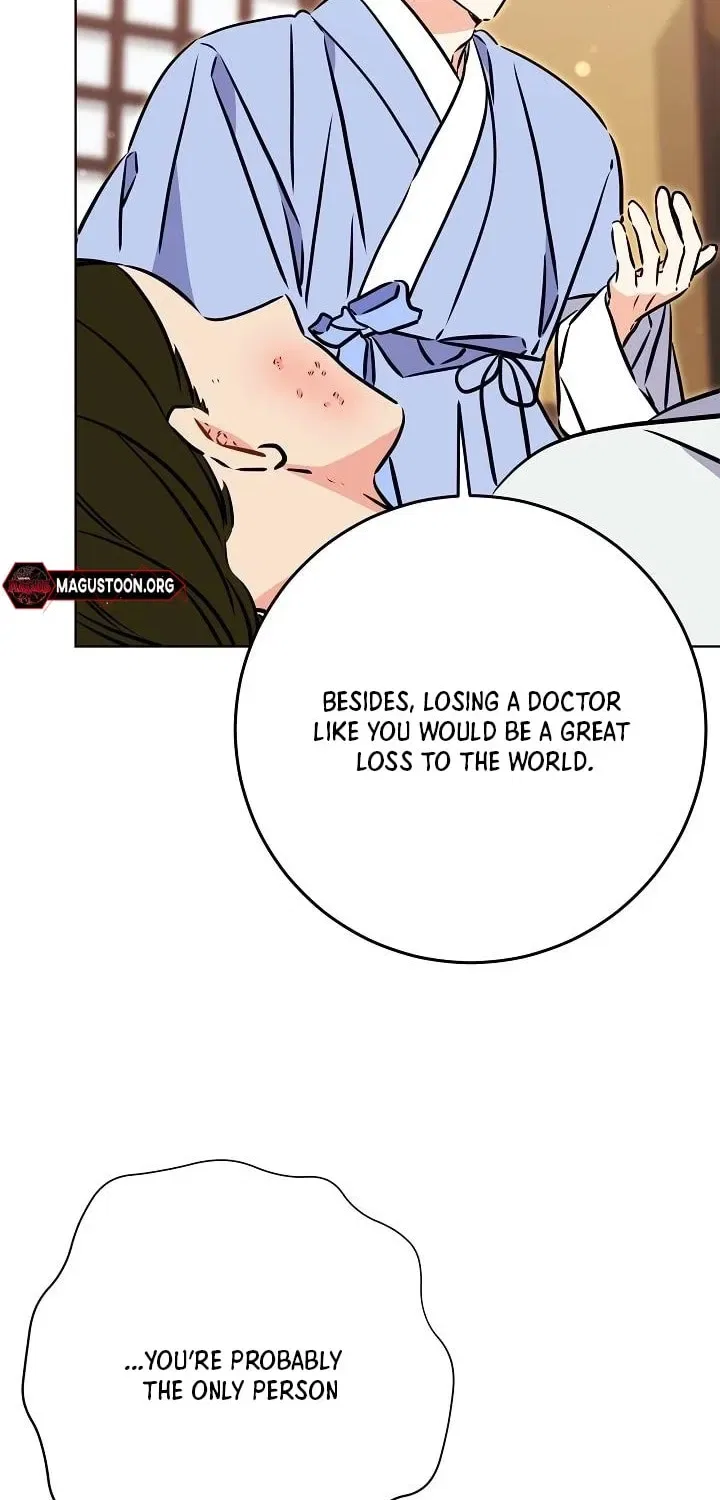 I Was Born as The Daughter of a Low-Ranking Concubine Chapter 73 – Page 46